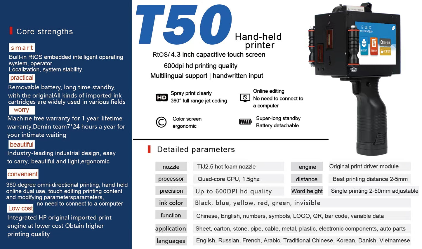 Hand-Held Printer