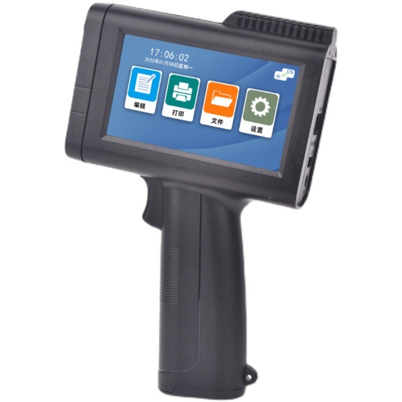 Hand-Held Printer