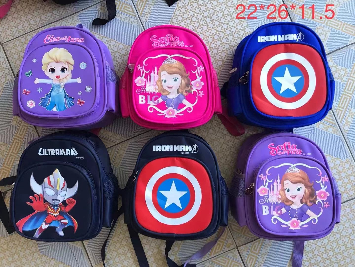 School bags (must take 100)