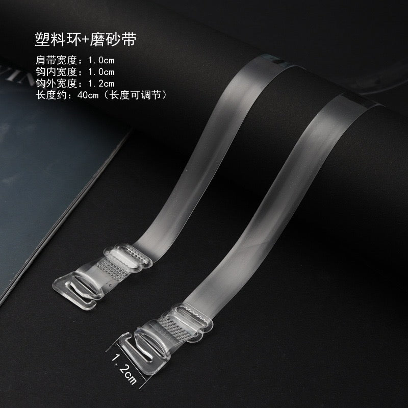 Transparent TPU bra strap (must buy 300)