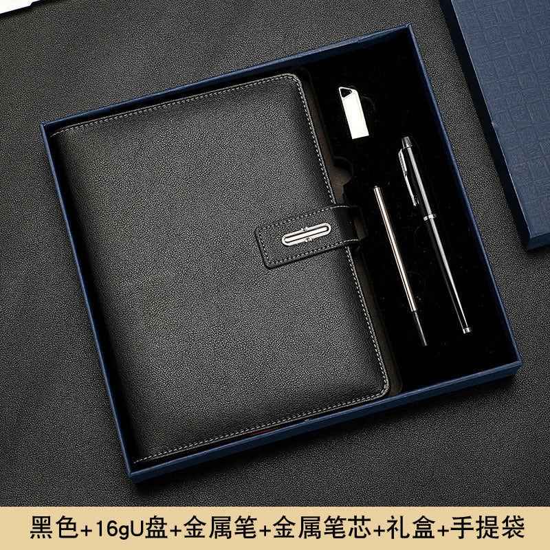Office Diary (must take 20)
