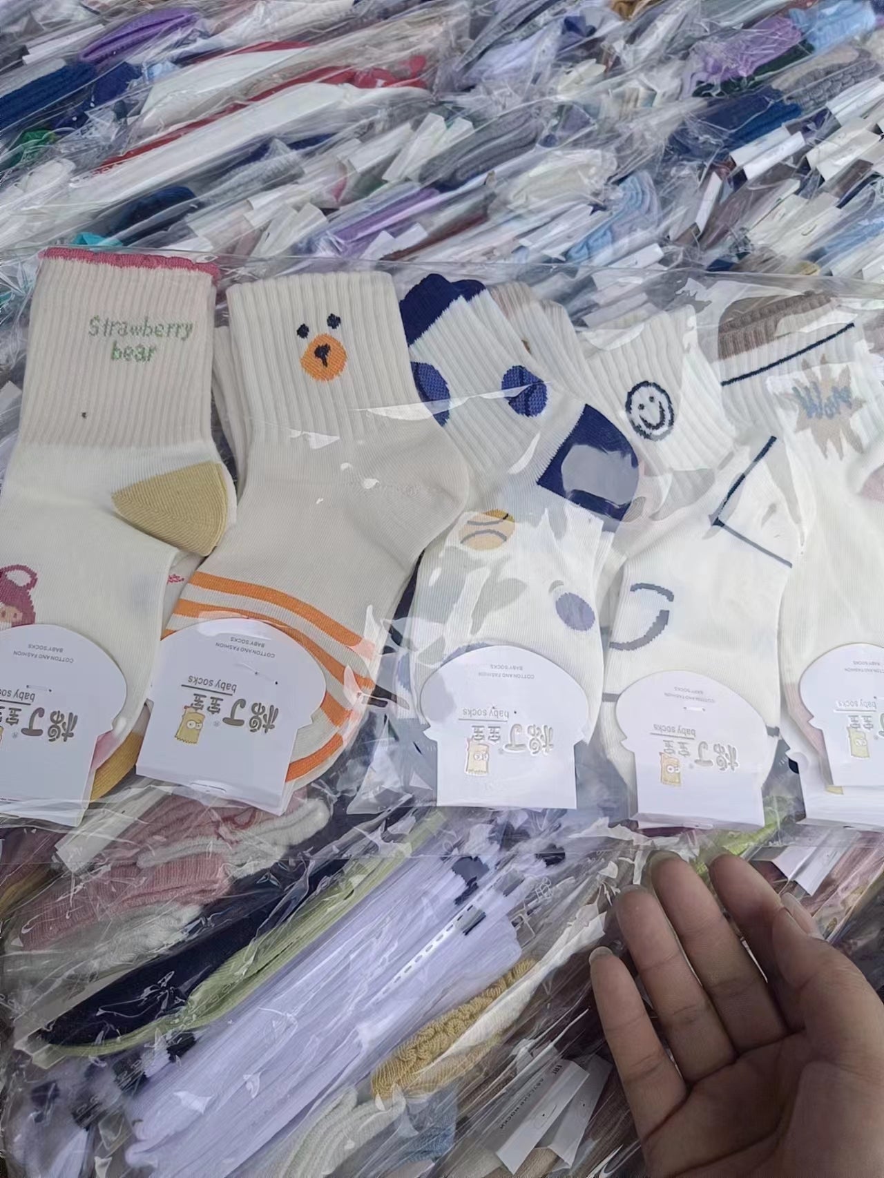 Baby socks chambuu (must take 500)