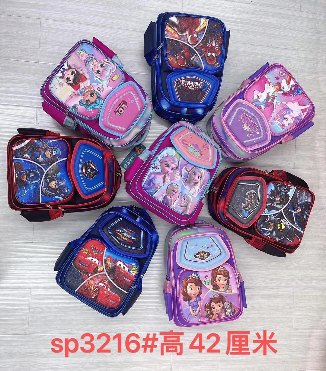School bags (must take 100)