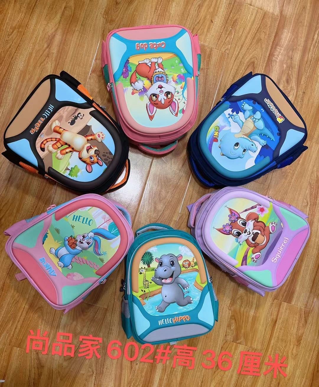 School bags (must take 100)