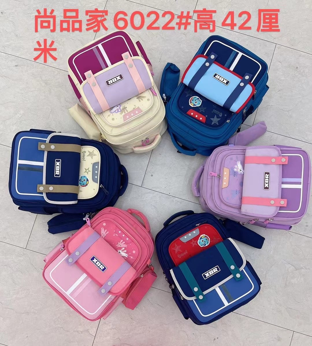 School bags (must take 100)