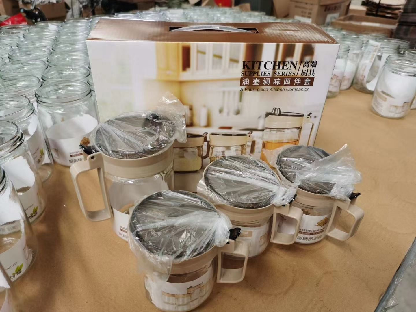 4 set oil container-jumla
