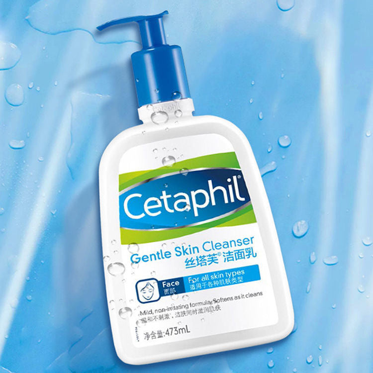 Cetaphil Gental Skin Cleanser473ml