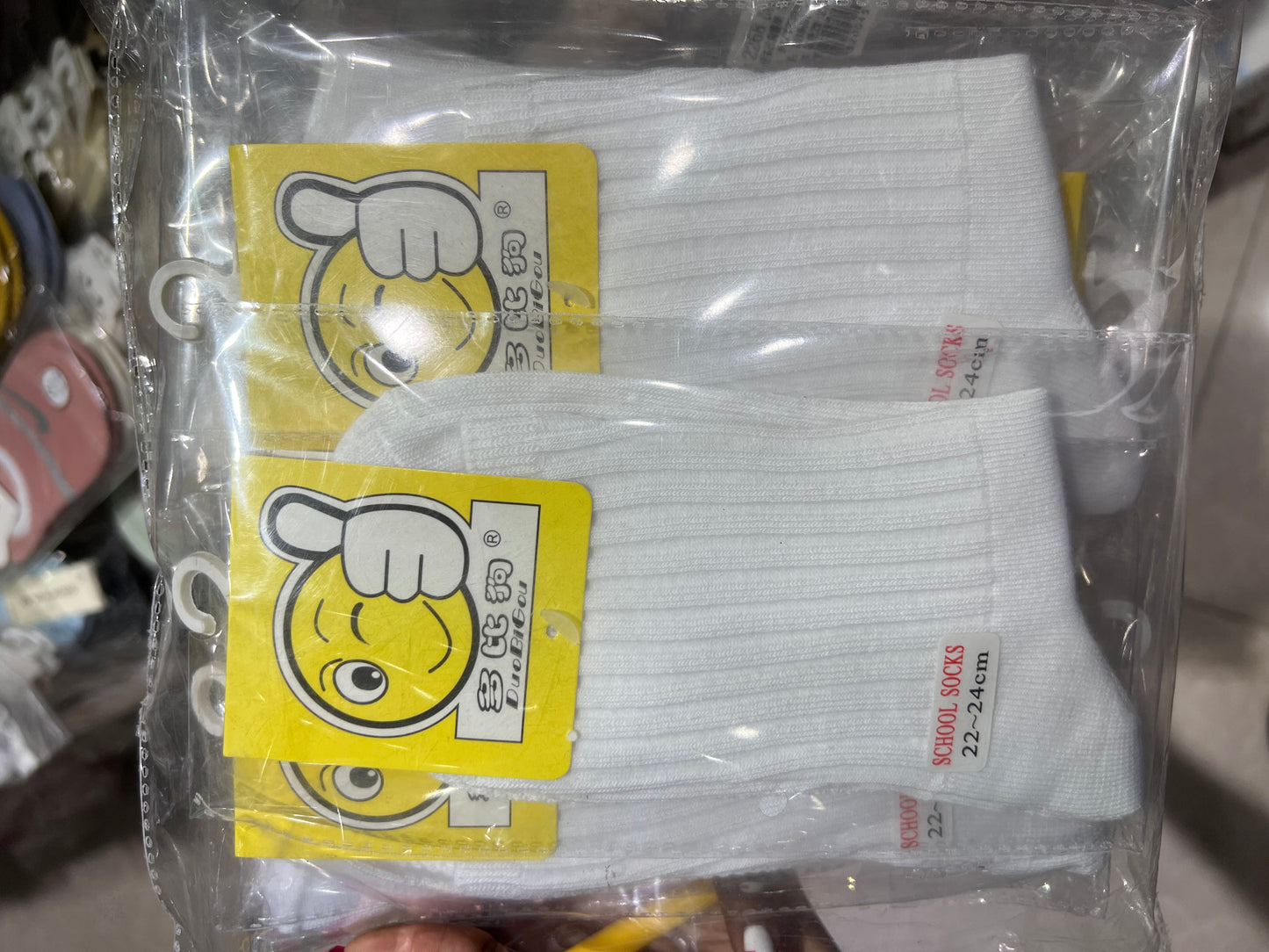 DouBiGuo school socks