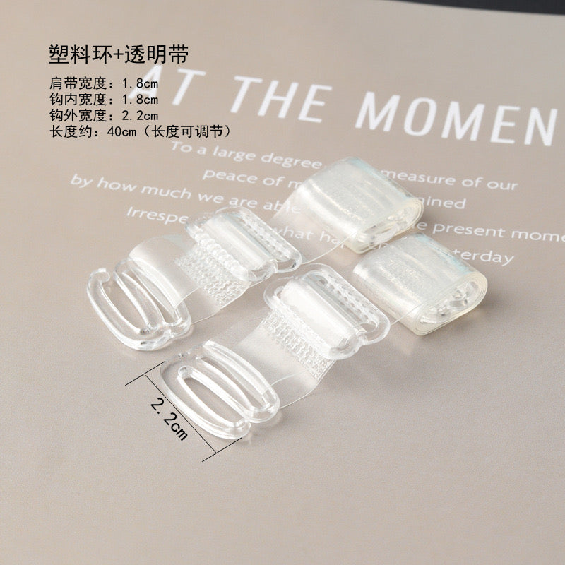 Transparent TPU bra strap (must buy 300)