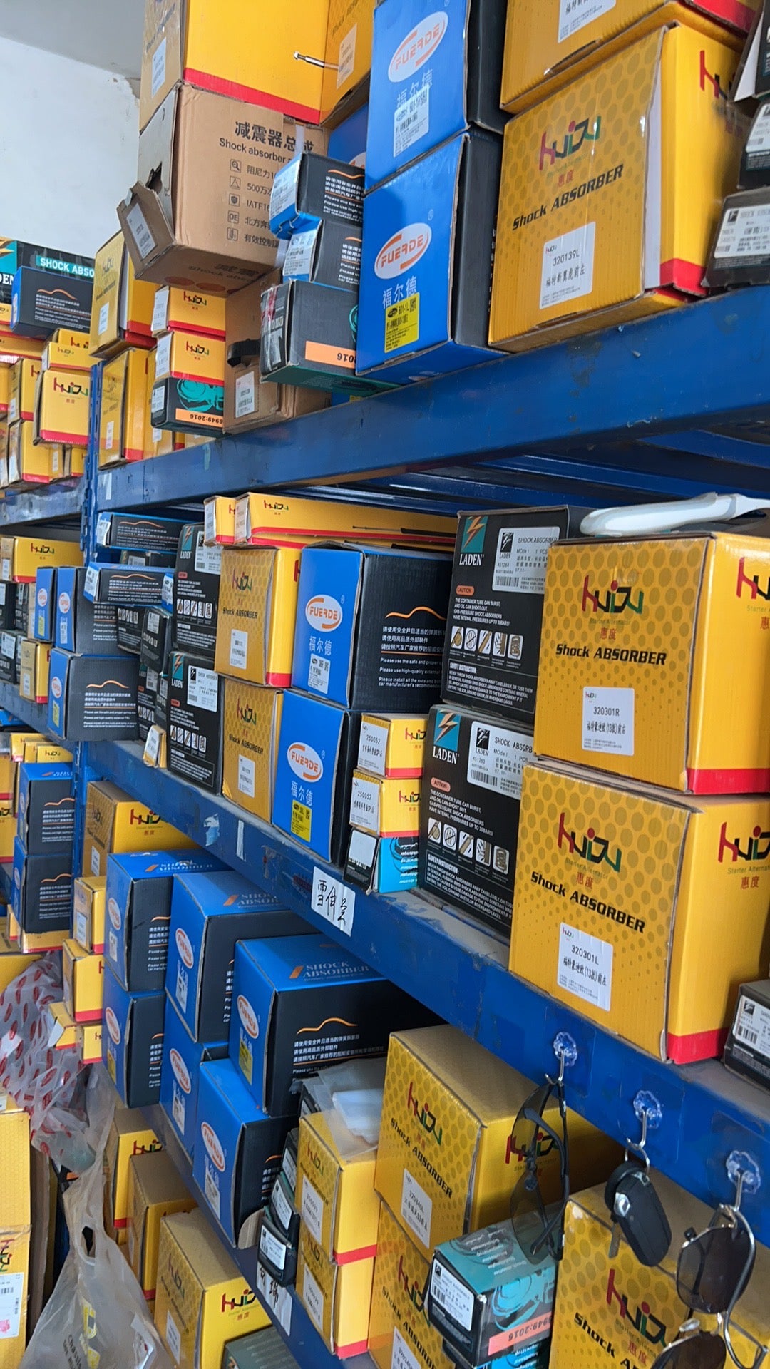 Pack and consolidate Service