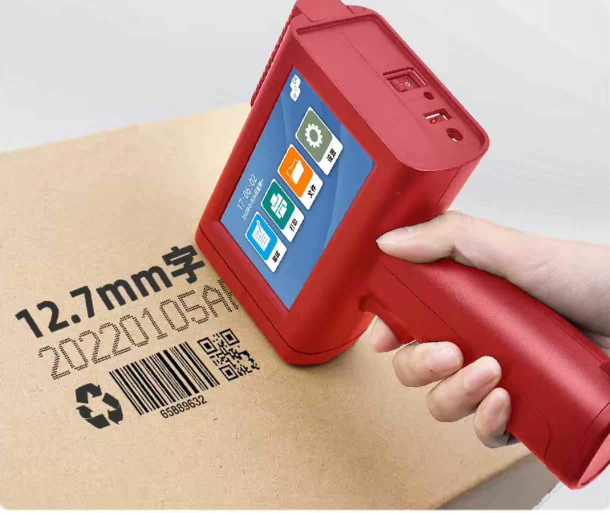 Hand-Held Printer