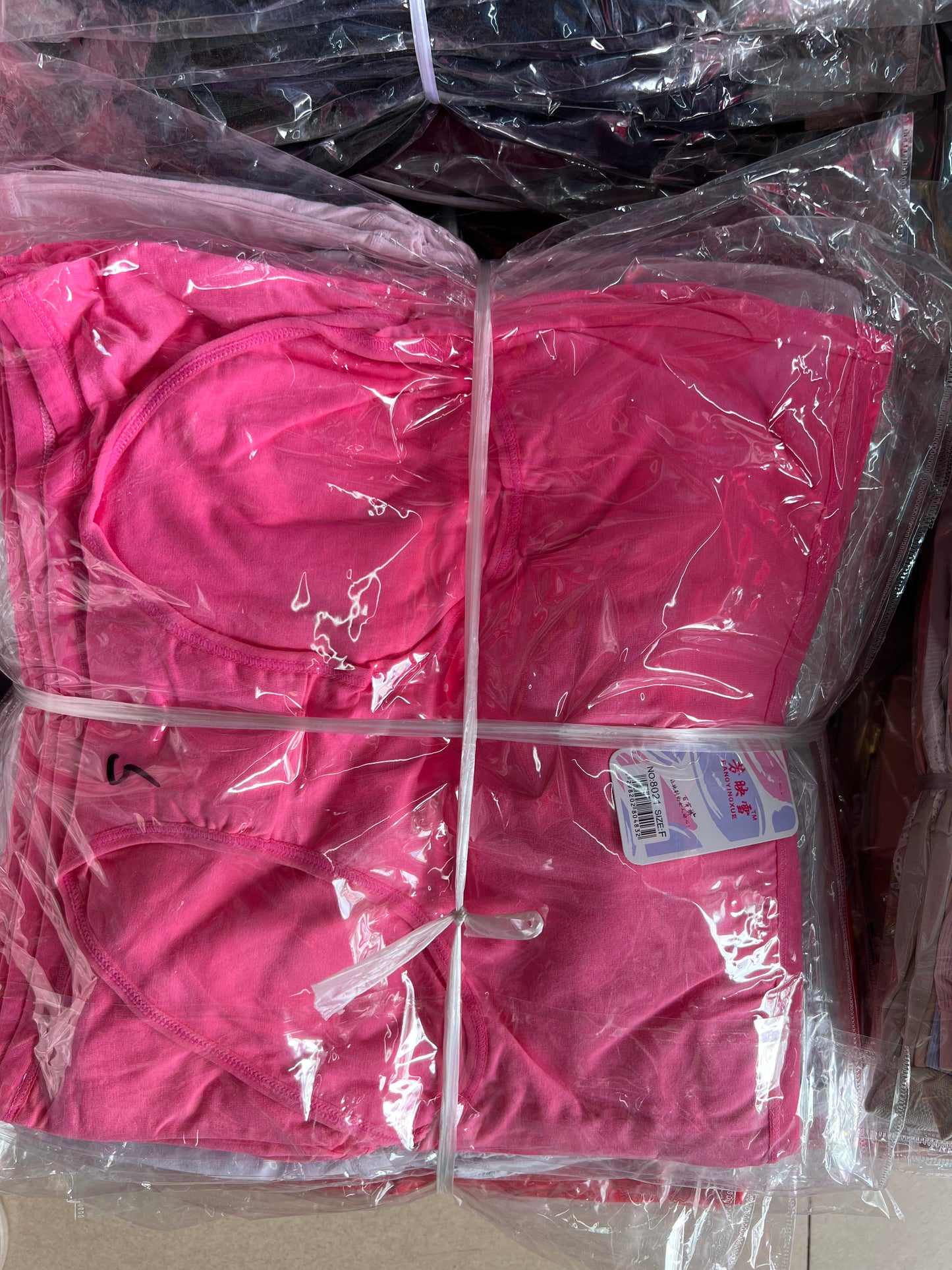 Big Cotton Pants (must take 10)