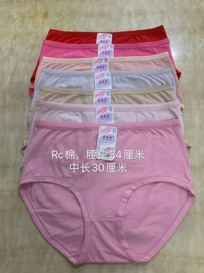 Big Cotton Pants (must take 10)